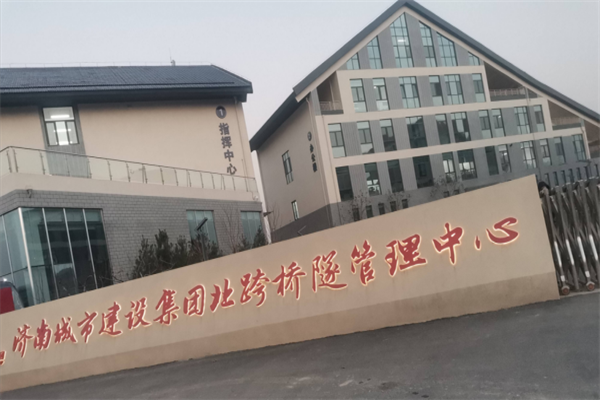 电力监控系统在济南黄河隧道项目的设计与应用  