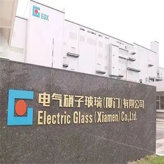 电能管理系统在厦门电气硝子项目的设计与应用